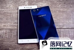 oppo手机怎么解锁图案密码优质