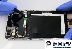 OPPO R9更换电池图文教程优质