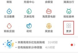 怎么寄快递最方便？优质