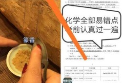 快手怎么私信别人优质