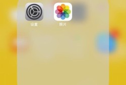 苹果6蓝牙传文件Airdrop怎么用优质