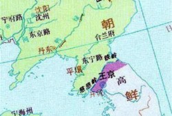 这四国以前都是中国领土（国名都是中国所起）