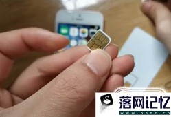 iPhone有锁机怎么黑解卡解锁？有锁机解锁方法优质