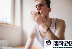 为什么有的男人娘娘腔？优质