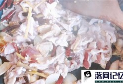 三七花炒肉怎么做