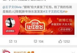 微博和支付宝怎么解除绑定？优质