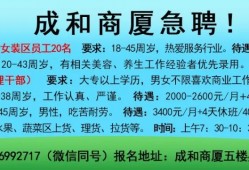 沂源硬核女书记又喊话了：这个事可不是闹着玩的！