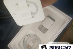 如何查看iphone是不是原封未激活优质