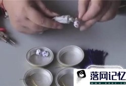 发簪DIY制作指南优质