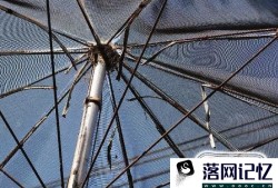 雨伞生锈是怎么回事？优质