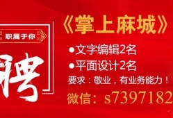 沂源张家5年的家族矛盾纠纷，终于解决了！