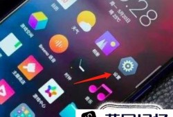 realme x怎么打开高性能模式优质