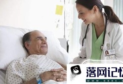 肾衰竭可以治愈吗优质