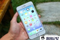 苹果iPhone7 Plus功能介绍优质