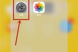 iphone用电快怎么办，怎么设置省电优质