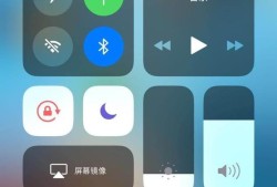 iphone怎么录屏幕视频优质