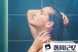 夏天洗冷水澡好吗？夏天洗冷水澡的好处和坏处优质