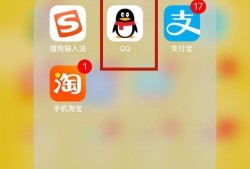 如何查看QQ音乐听歌排行榜优质