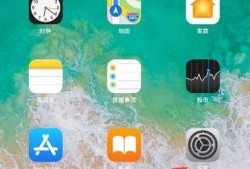 iphone7plus按键声音怎么改优质