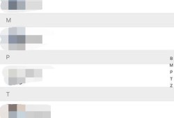 运用微信里的标签设置朋友圈仅对部分人可见优质