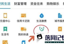 怎么网上预约体检？优质