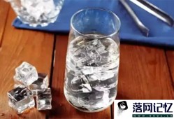 三伏天可以喝冰水吗