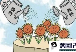 2019年小微企业最新认定标准有哪些？优质