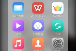 oppoa57怎么恢复出厂设置优质