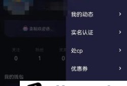 捞月狗怎样设置不展示自己当前所在的聊天室优质