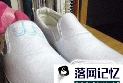 DIY 手绘鞋 不会画画也能自己画的方法优质