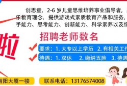 惊险！在沂源，一面包车失控冲入2米多深的沟——