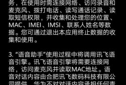 教你如何使用华为手机的驾驶模式优质