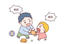 孩子被欺负该鼓励他还手吗