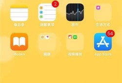 怎么取消“微信运动”功能？优质