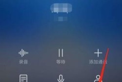 手机话筒没声音怎么设置优质