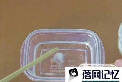 怎么用洗洁精制作水晶泥优质