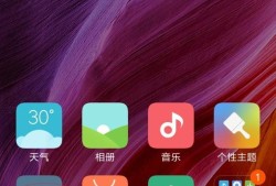 miui10开发者选项在哪优质