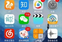 iPhone8怎么截屏优质