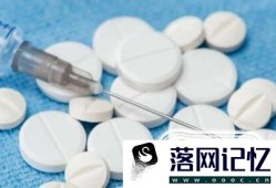 怎样应对突发脑溢血优质