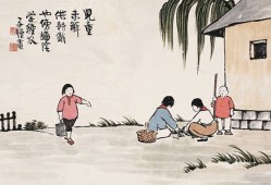 丰子恺《给我的孩子们》及温情漫画作品