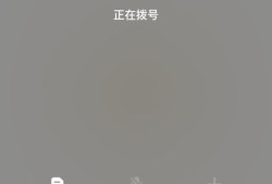 联通手机怎么查流量优质