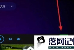 qq影音音乐如何合成优质