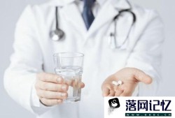 腰酸有什么方法能够快速恢复优质