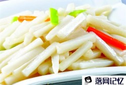 山药食用的相关的禁忌