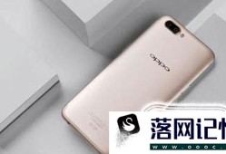 oppor11和vivox9s哪个好？优质