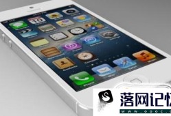 IPhone手机如何更新受信任电话号码优质