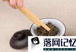 怎么样冲泡安化黑茶，才是最好喝的优质