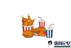 远离垃圾食品活到103岁怎么做