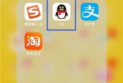 手机QQ怎么使用变声器改变语音优质