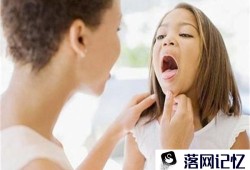 嗓子里卡东西怎么办优质